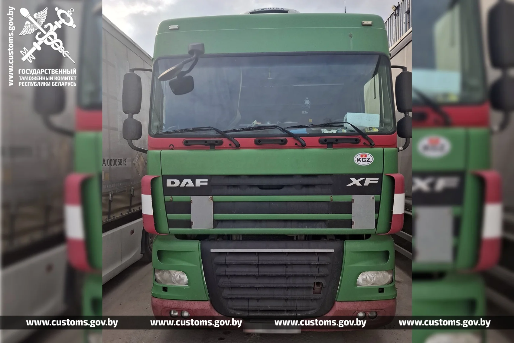 На границе обнаружили подмену VIN-номеров у тягача и полуприцепа