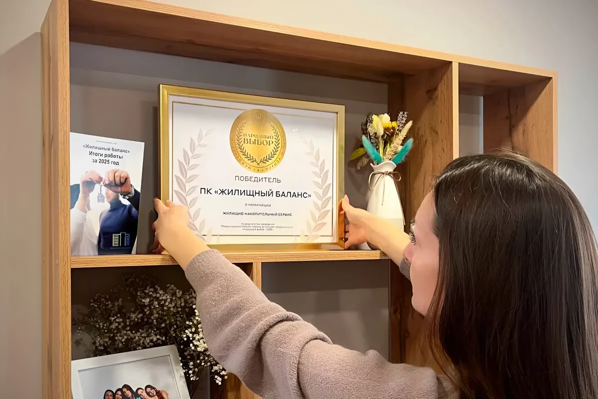 Реальный способ купить квартиру в Бресте без поручителей