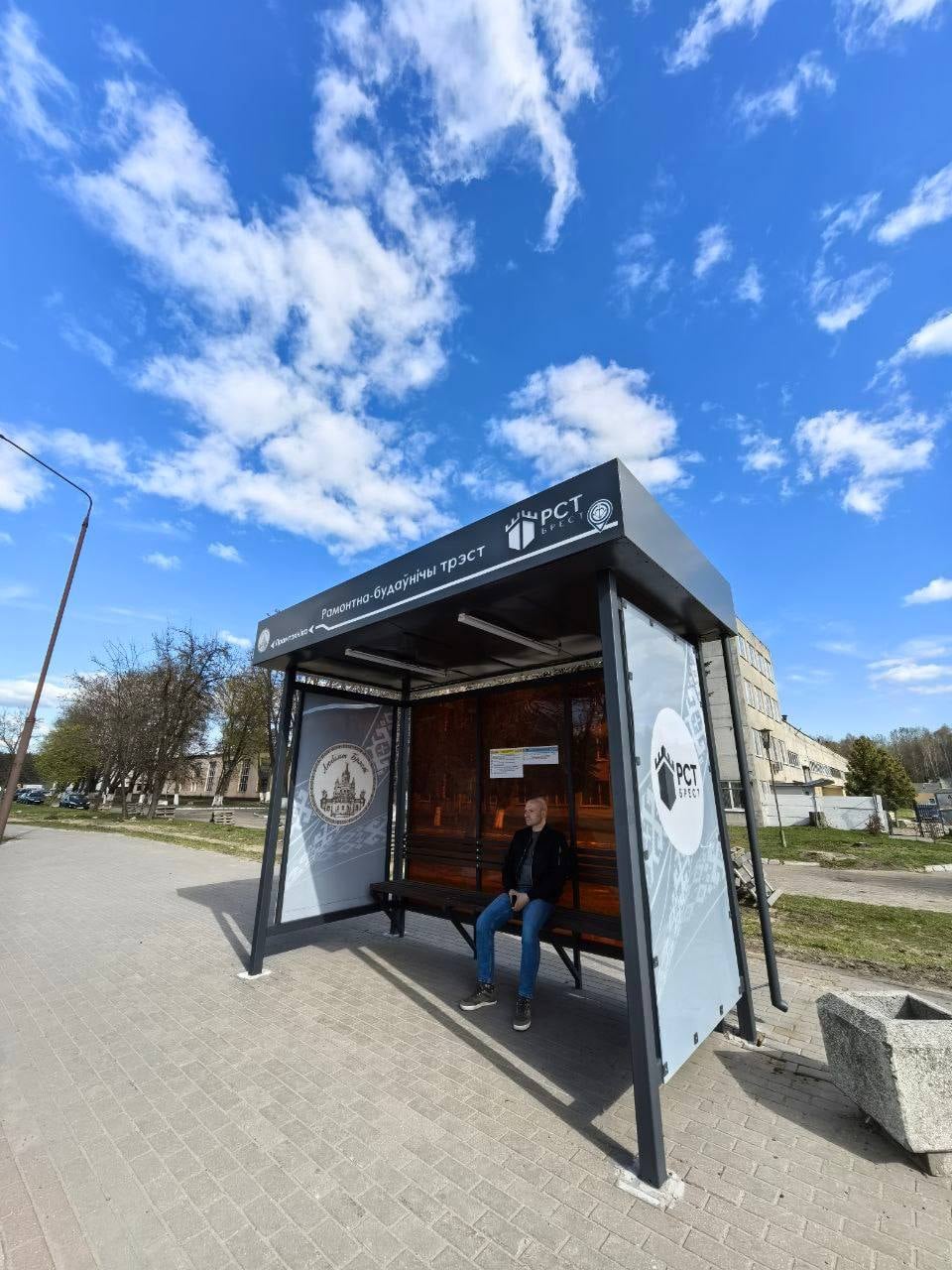 Остановка «Строительная» в Бресте сменила название — вот как она теперь называется