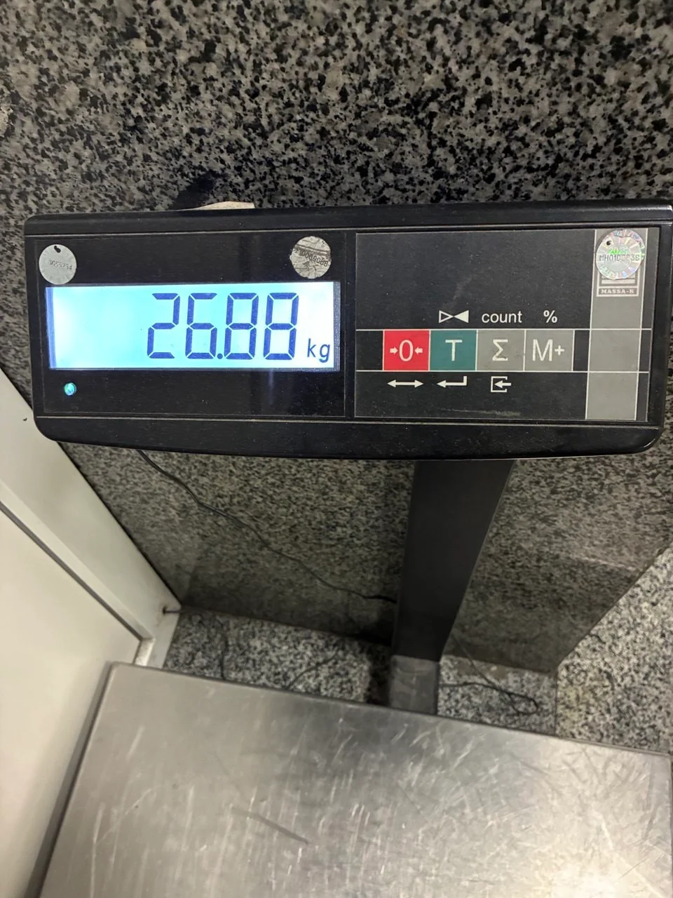 Белорус год копил монеты по 1 и 2 рубля — пришел в банк с 26 кг мелочи. Сколько насчитали?