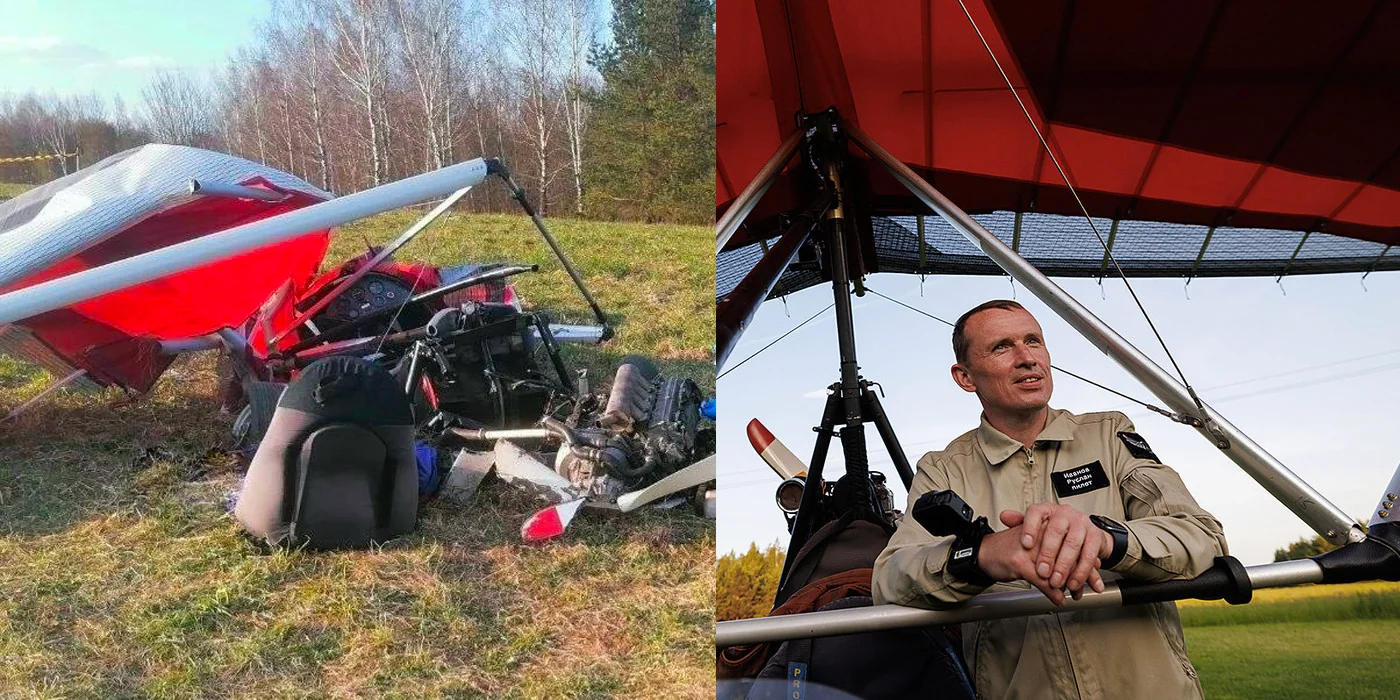 Крушение мотодельтаплана под Минском: что известно о гибели пилота и его пассажирки