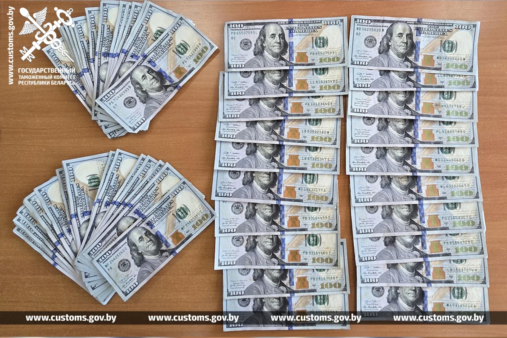 Родители задекларировали деньги, а сын спрятал $31 000 в одежде — таможня в Бресте разоблачила схему