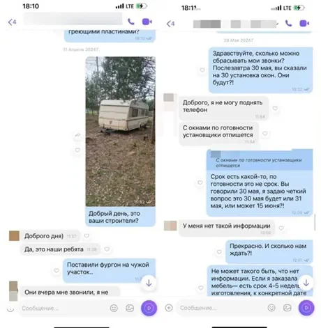 Белорус собрал с клиентов 400 тысяч рублей за строительство — и пропал