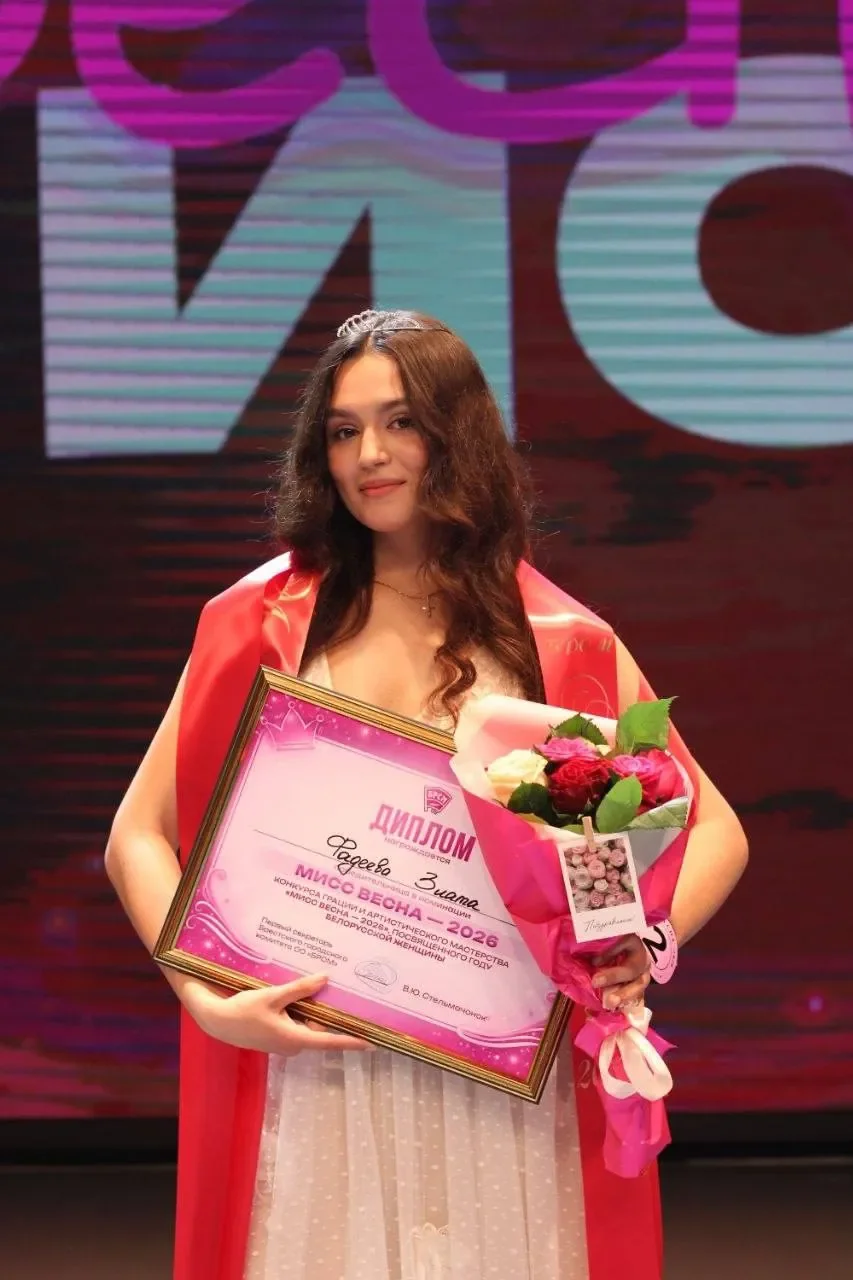 10 школьниц боролись за титул «Мисс Весна» в Бресте — вот кто победил