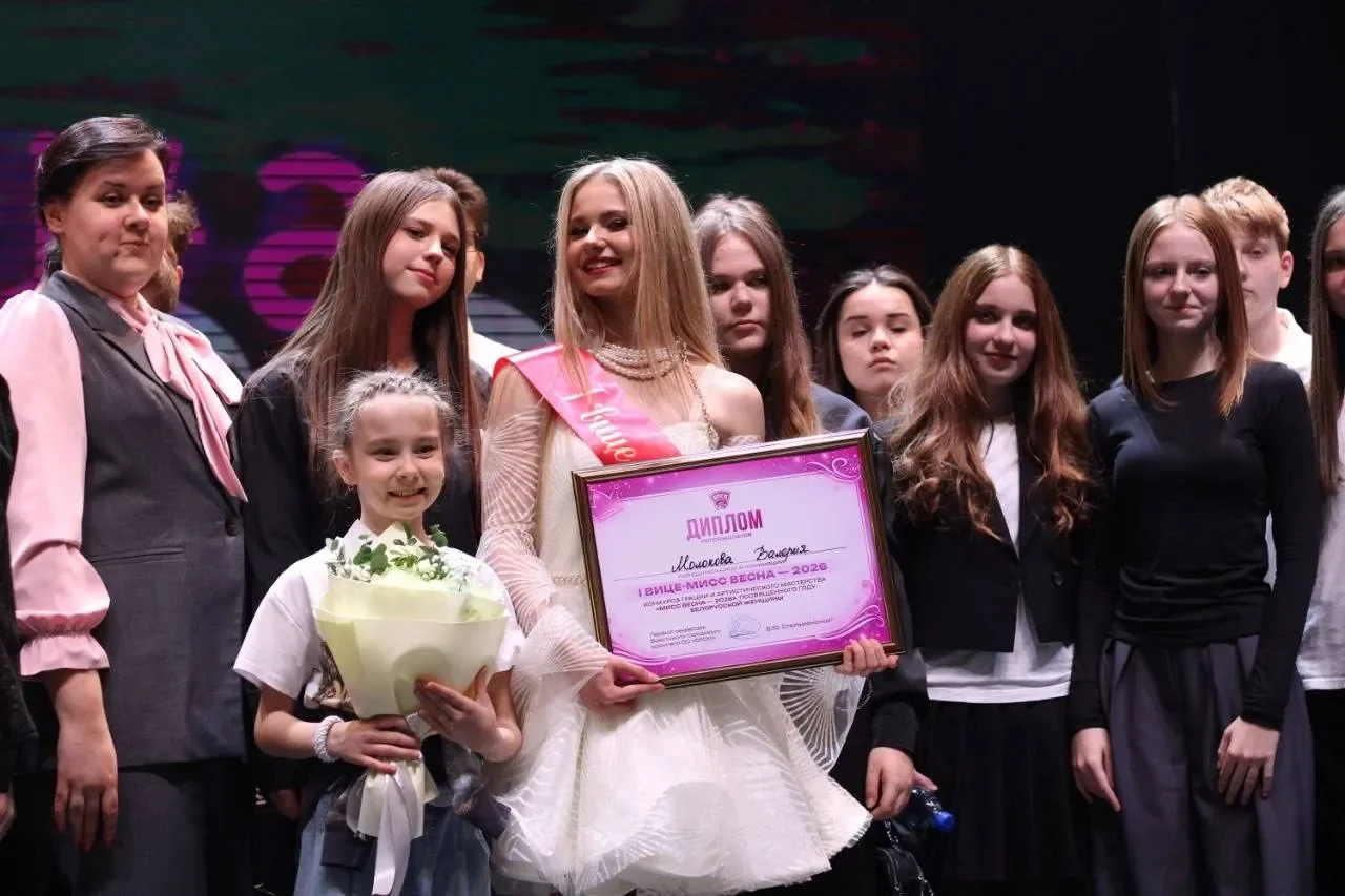10 школьниц боролись за титул «Мисс Весна» в Бресте — вот кто победил