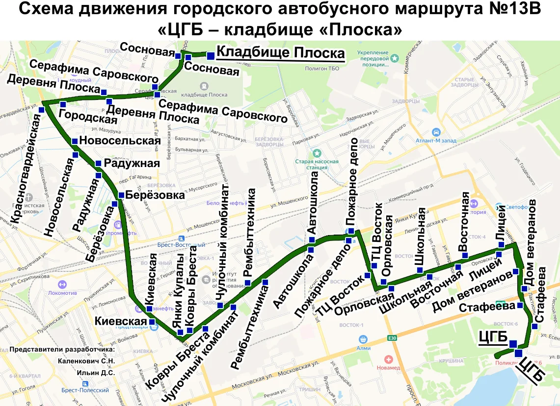 В Бресте на Радуницу изменится расписание автобусов — вот что нужно знать