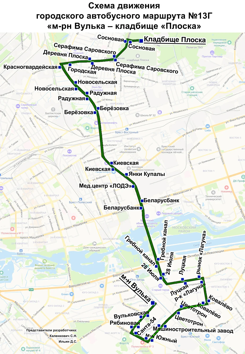 В Бресте на Радуницу изменится расписание автобусов — вот что нужно знать