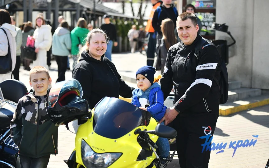 Первый сезон на своём байке, 26 лет вместе и помощь больному ребёнку — открытие мотосезона в Барановичах