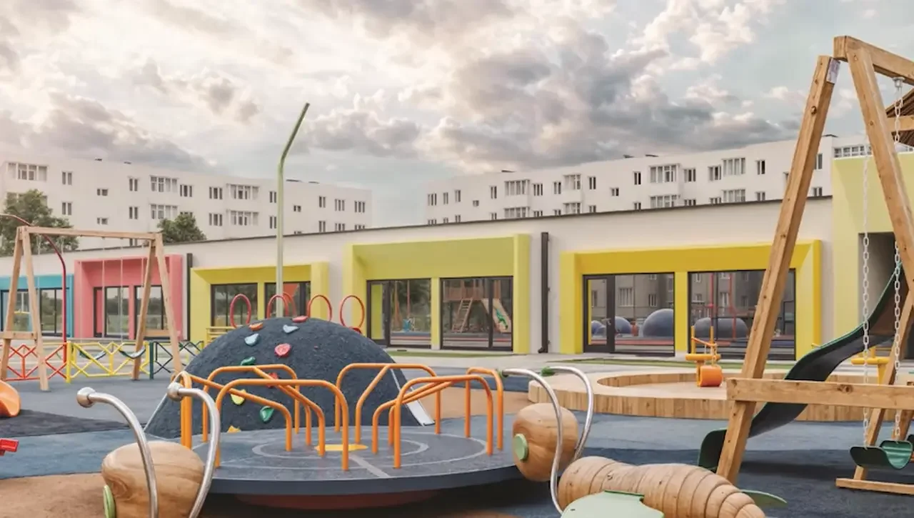 детский сад