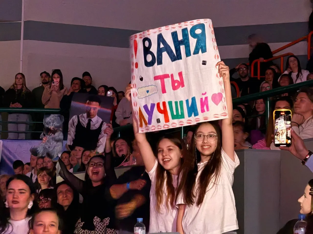 В Бресте прямо сейчас выступает Ваня Дмитриенко