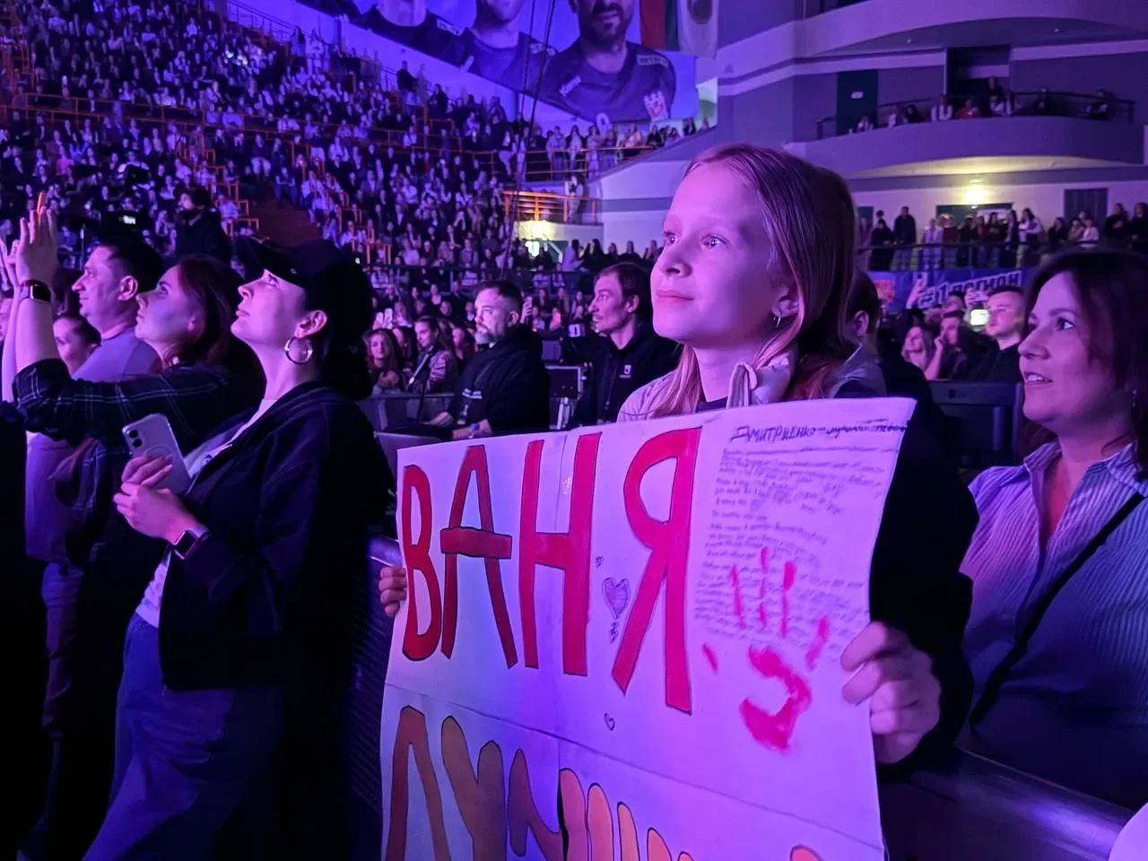 В Бресте прямо сейчас выступает Ваня Дмитриенко