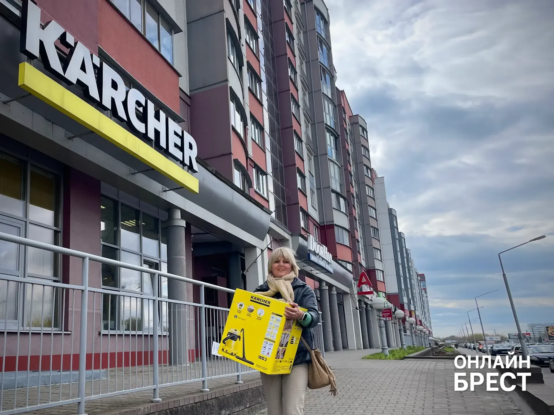 Дни бренда Керхер в Керхер Центре Брест: скидки до 15% и подарки первым покупателям с 23 по 27 апреля