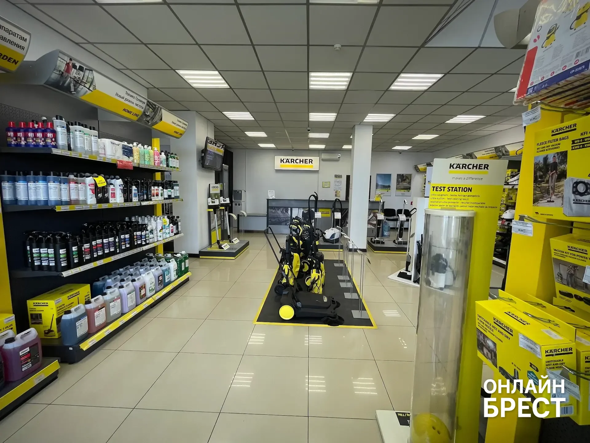 Дни бренда Керхер в Керхер Центре Брест: скидки до 15% и подарки первым покупателям с 23 по 27 апреля