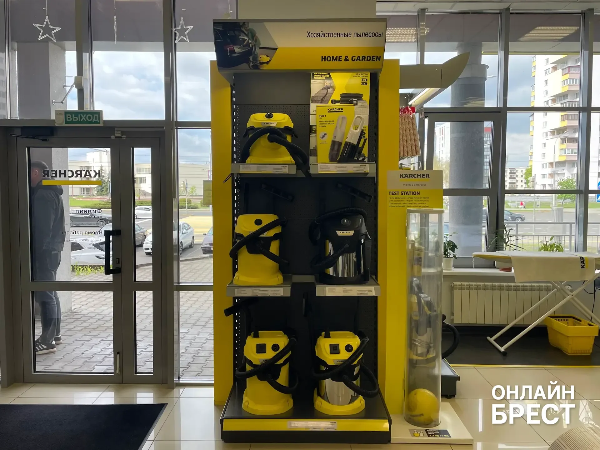 Дни бренда Керхер в Керхер Центре Брест: скидки до 15% и подарки первым покупателям с 23 по 27 апреля