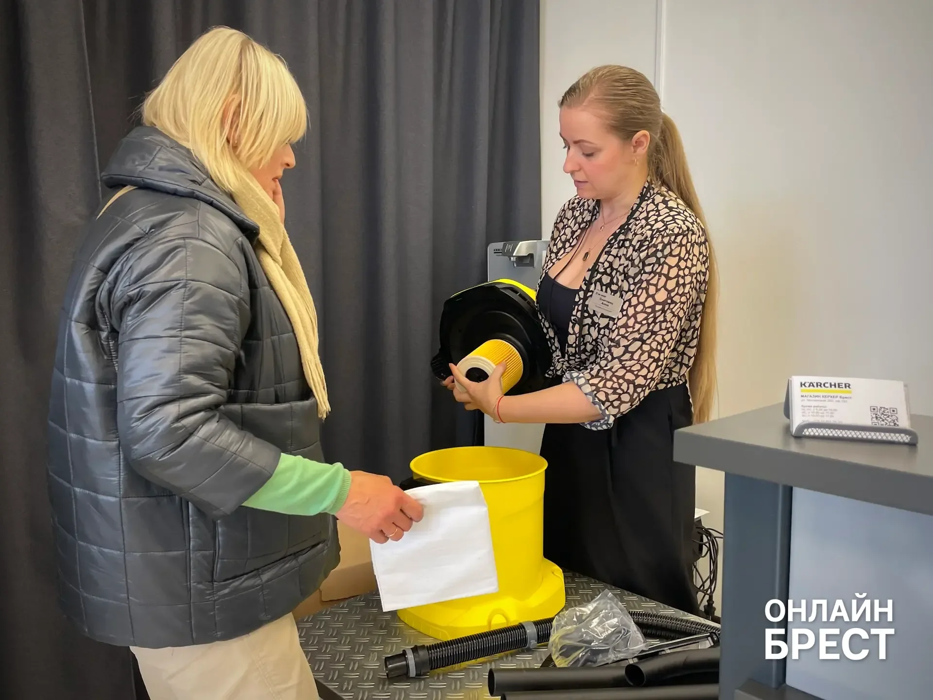 Дни бренда Керхер в Керхер Центре Брест: скидки до 15% и подарки первым покупателям с 23 по 27 апреля