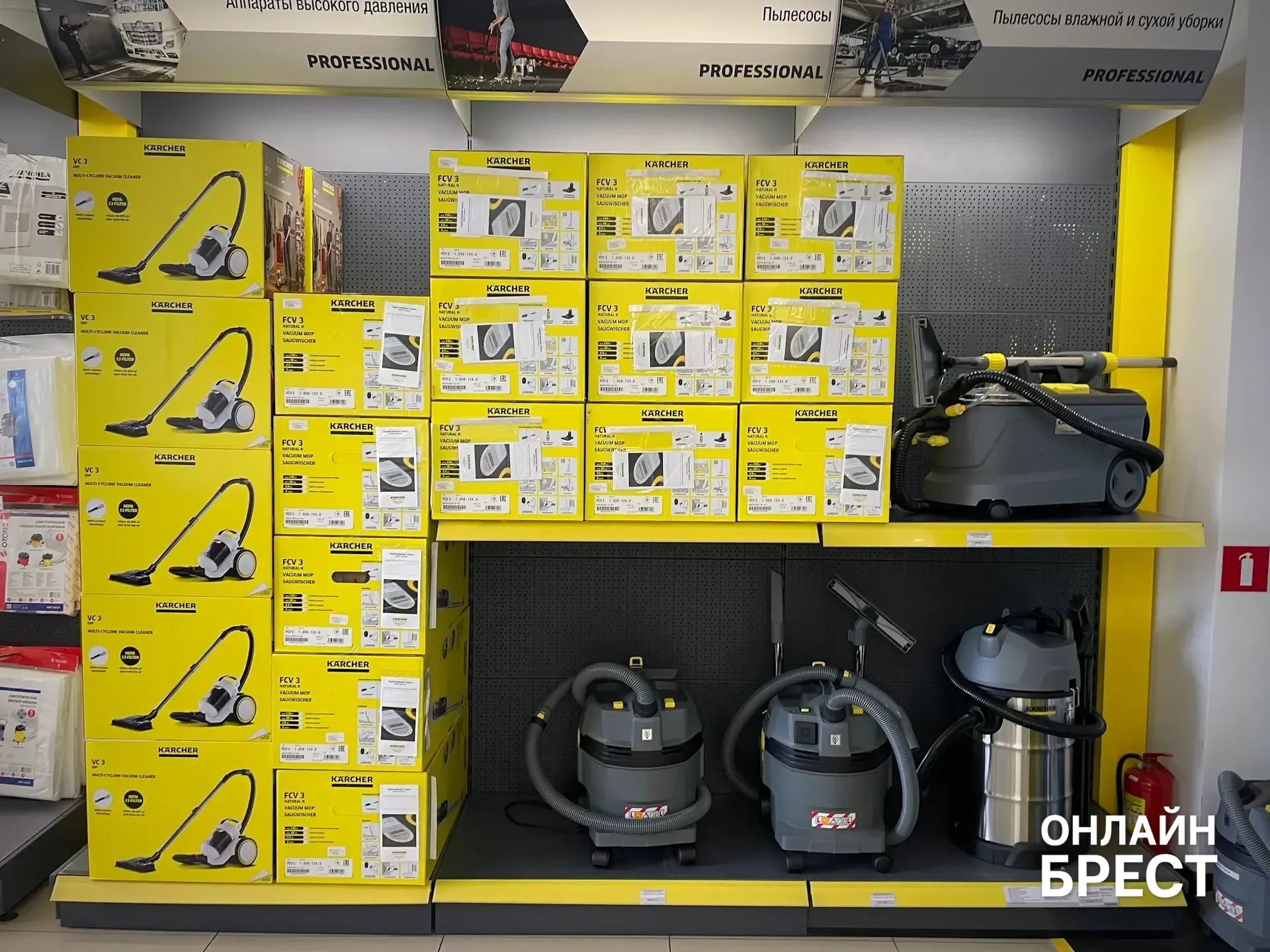 Дни бренда Керхер в Керхер Центре Брест: скидки до 15% и подарки первым покупателям с 23 по 27 апреля