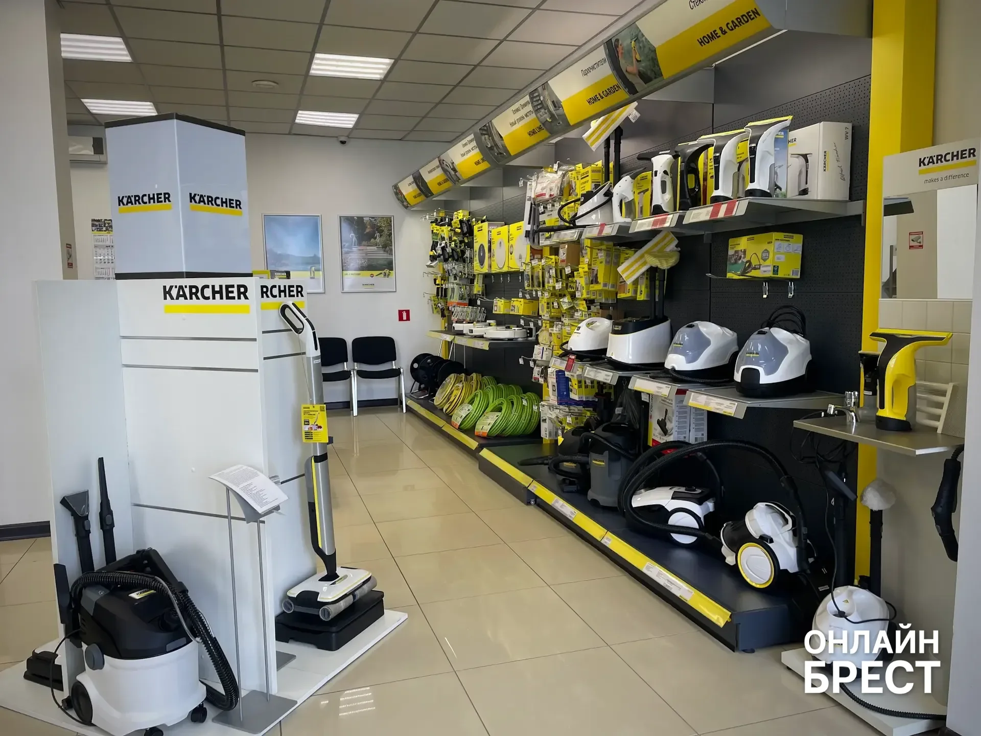 Дни бренда Керхер в Керхер Центре Брест: скидки до 15% и подарки первым покупателям с 23 по 27 апреля