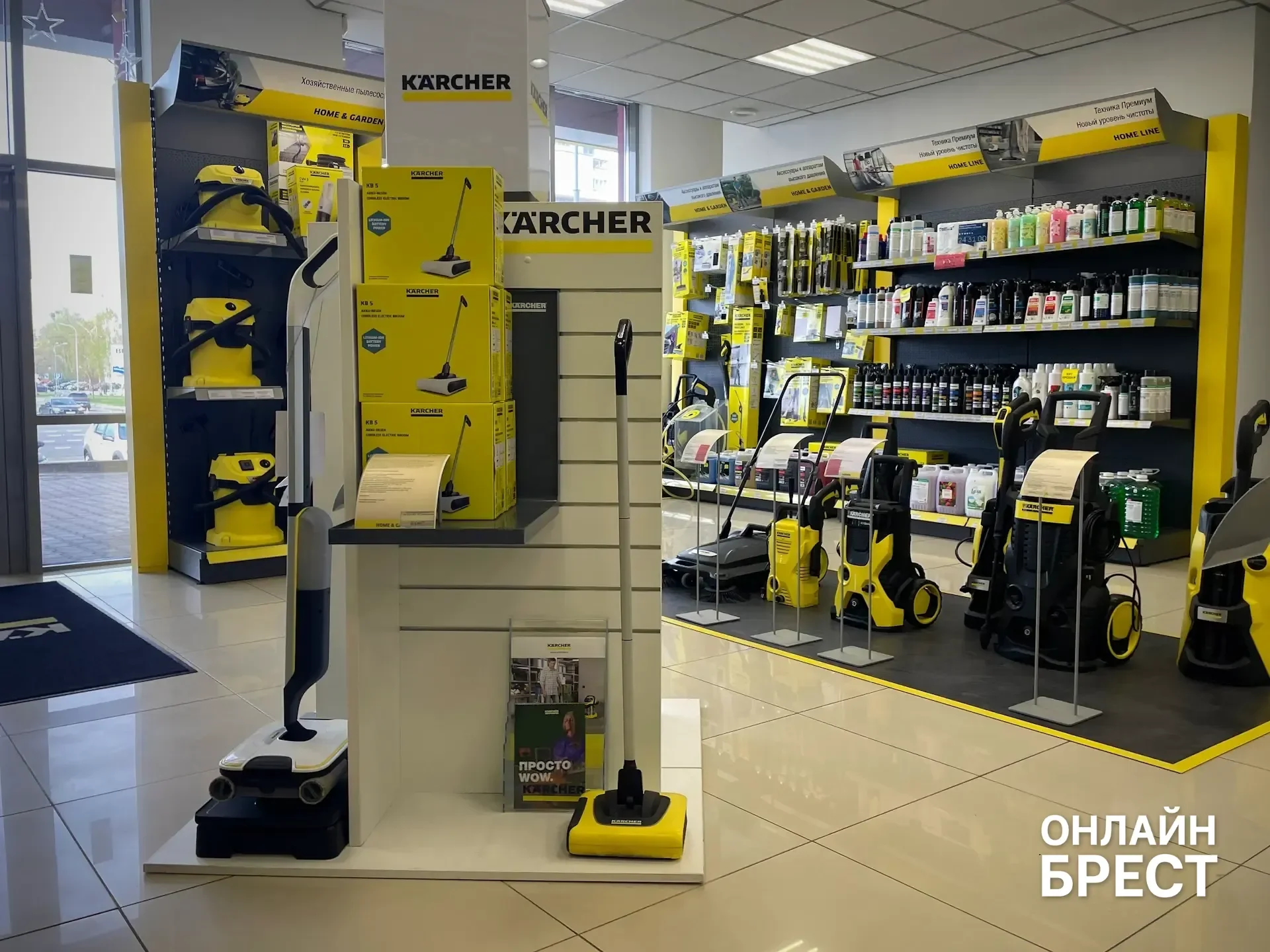 Дни бренда Керхер в Керхер Центре Брест: скидки до 15% и подарки первым покупателям с 23 по 27 апреля