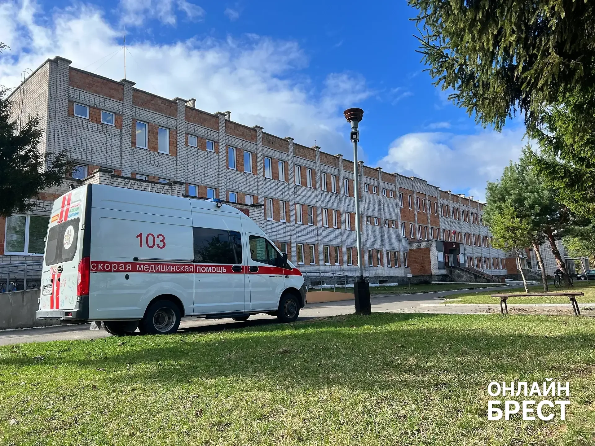 Дивинская участковая больница