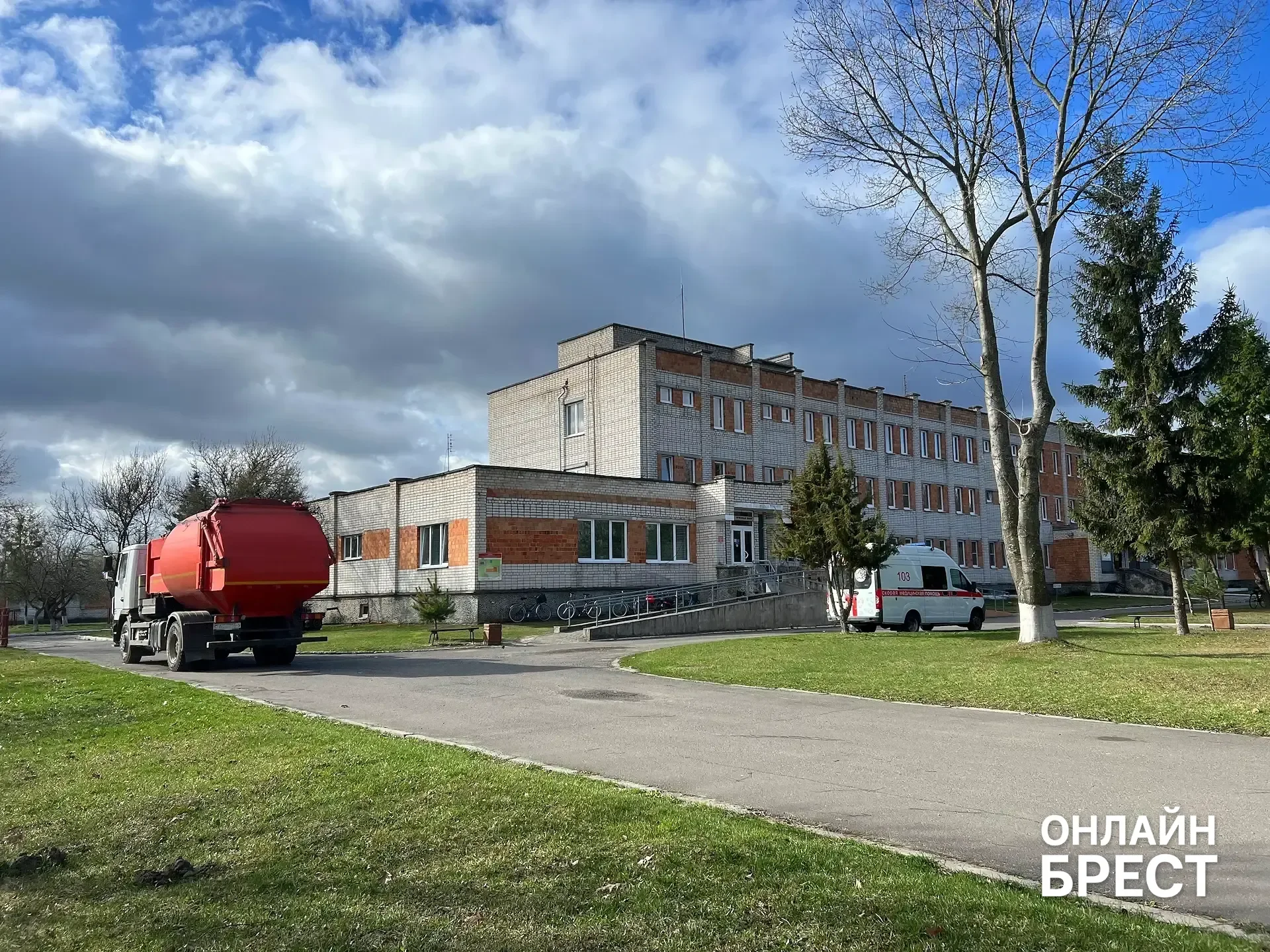 Дивинская участковая больница