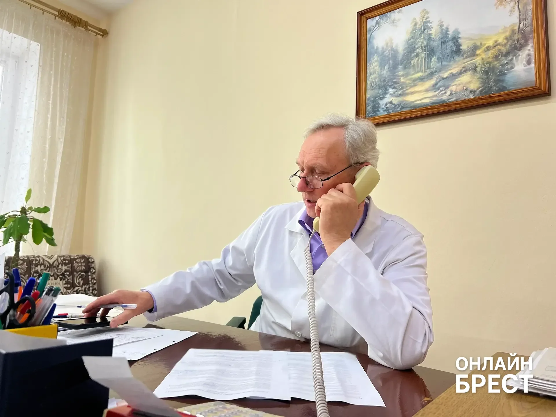 Дивинская участковая больница