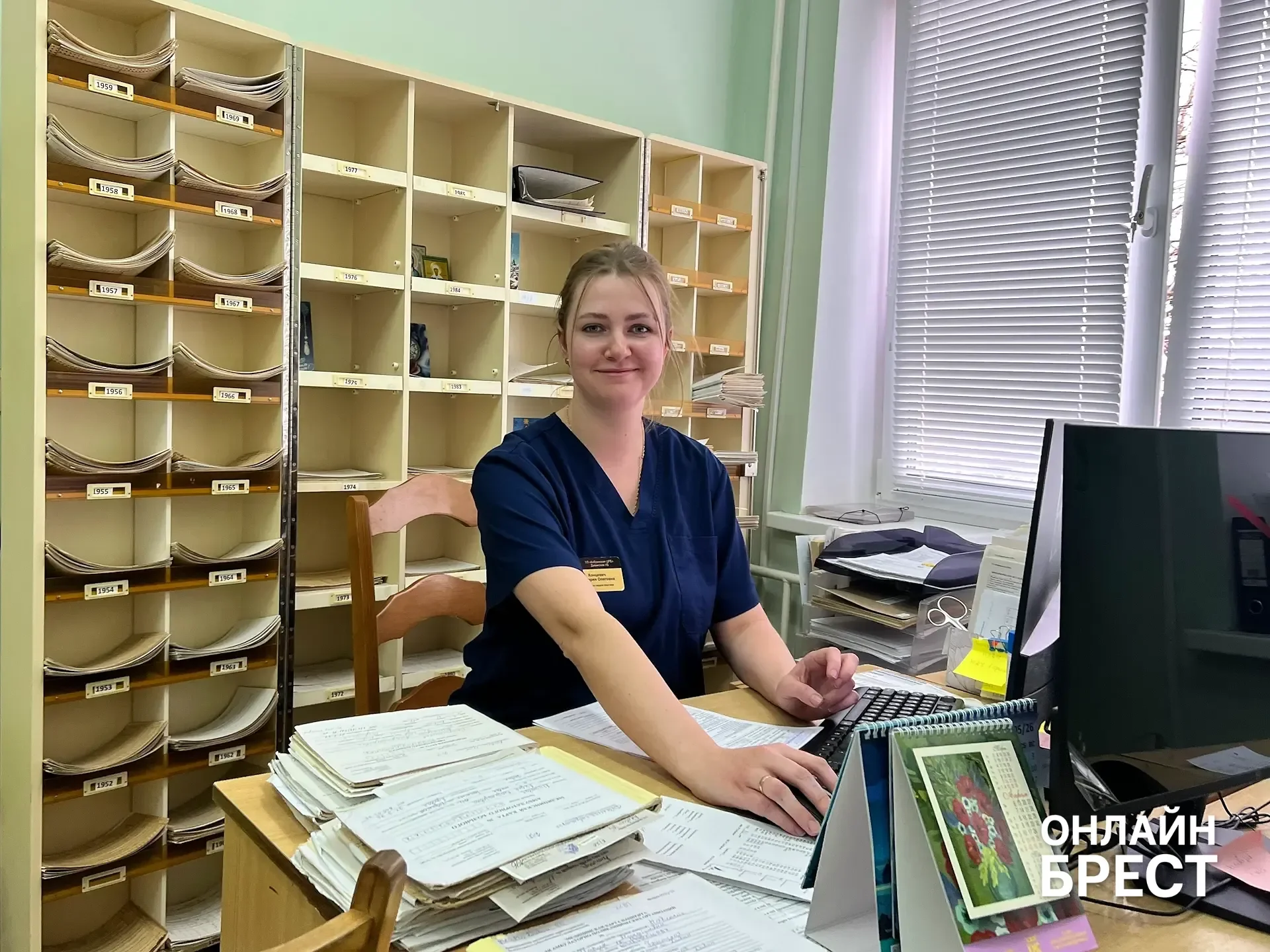 Дивинская участковая больница