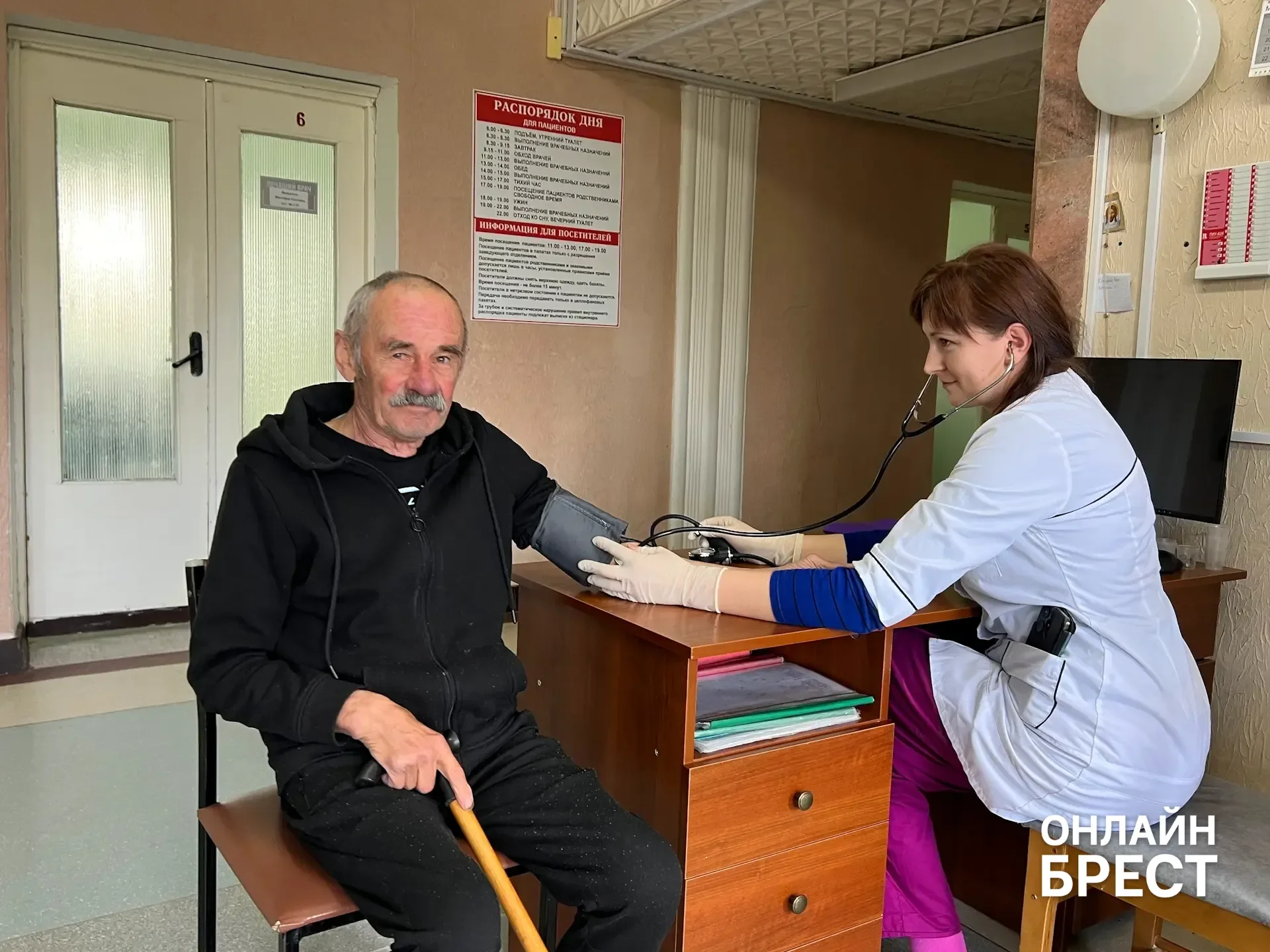 Дивинская участковая больница