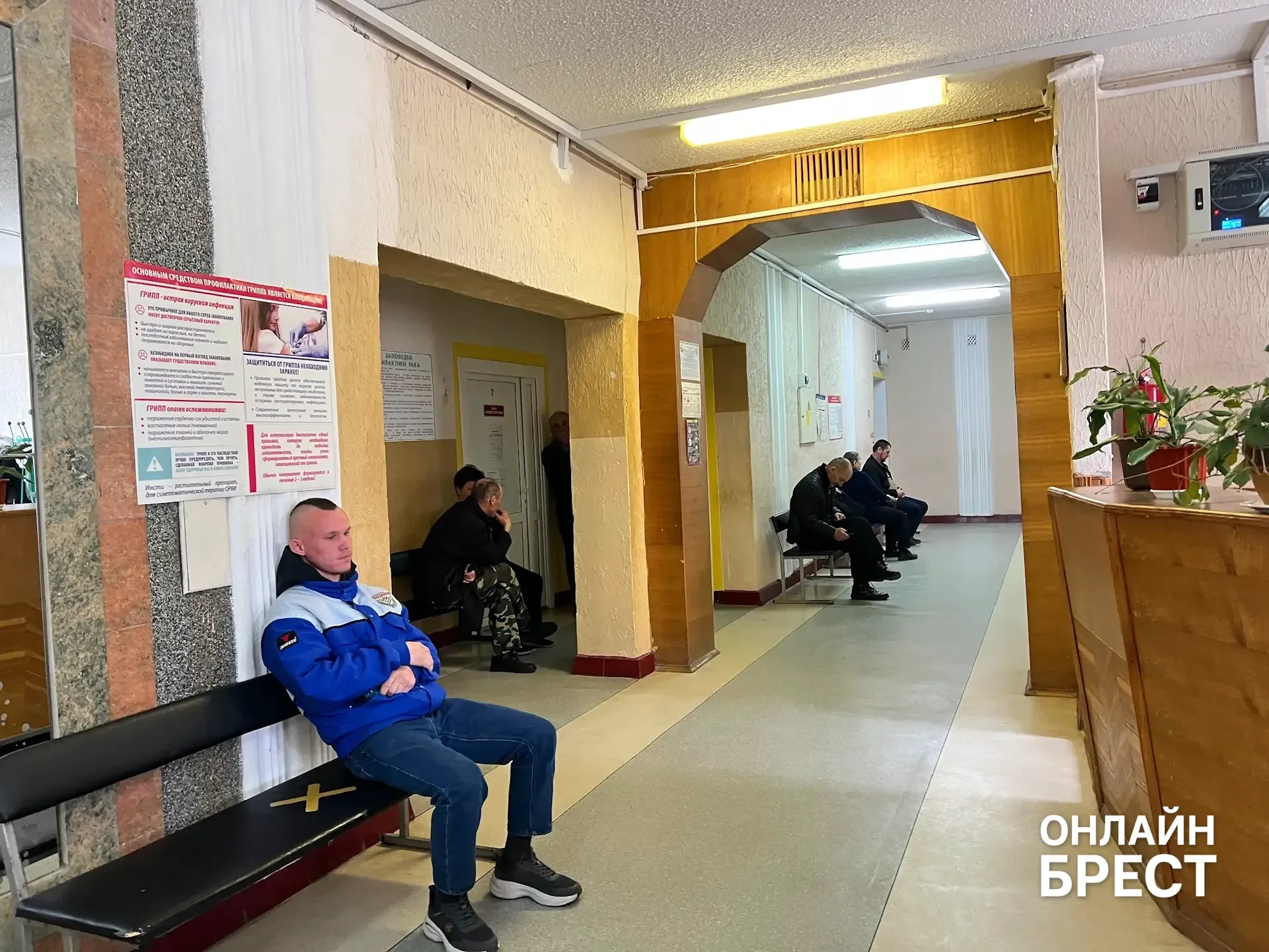 Дивинская участковая больница