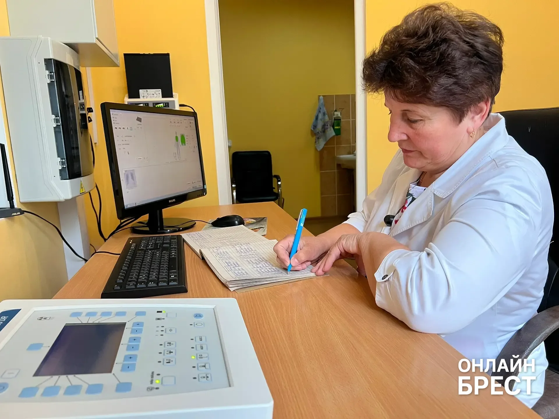 Дивинская участковая больница