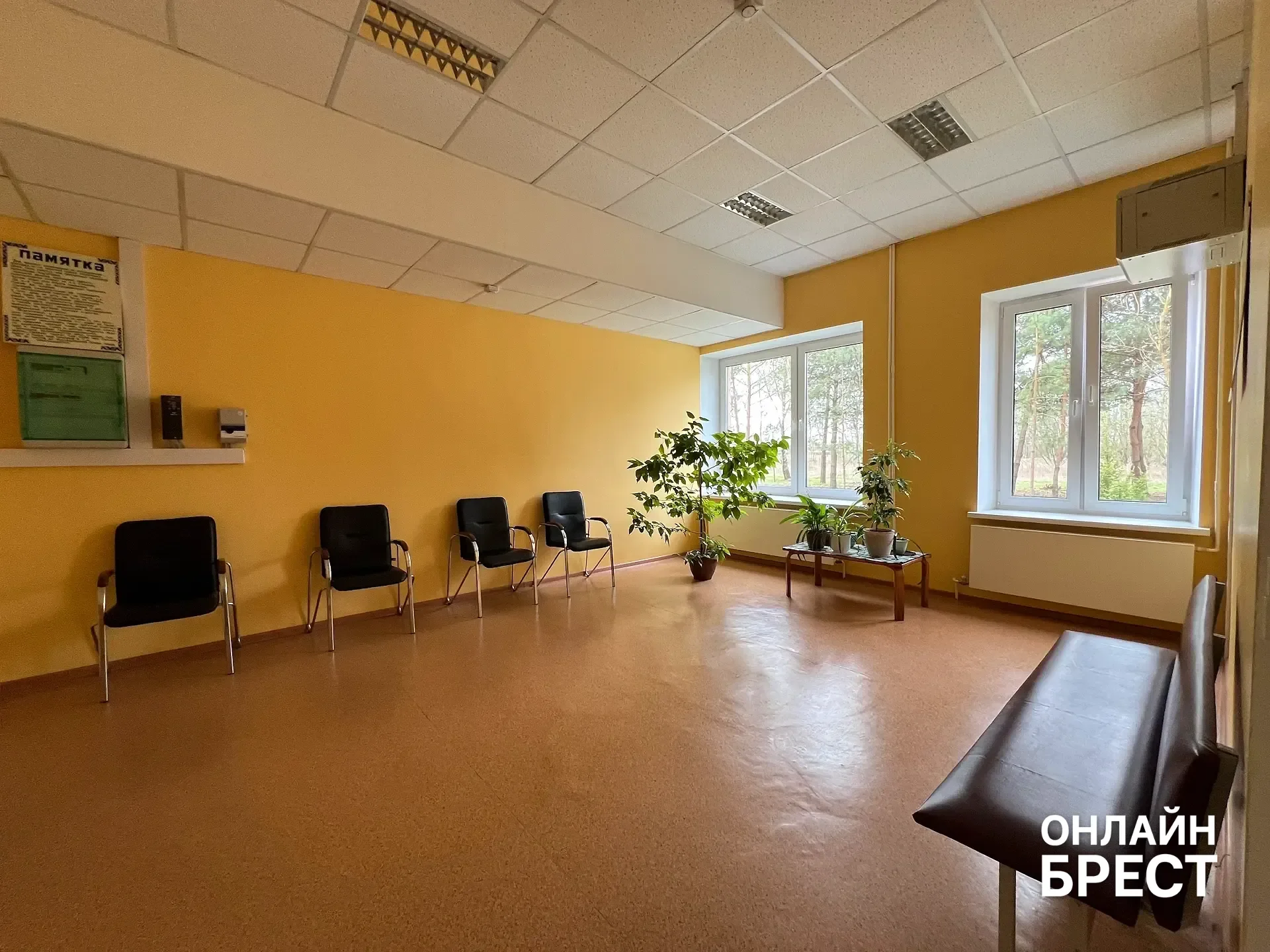 Дивинская участковая больница