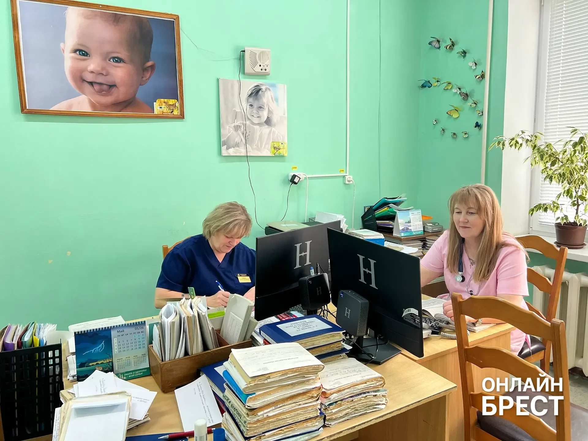 Дивинская участковая больница