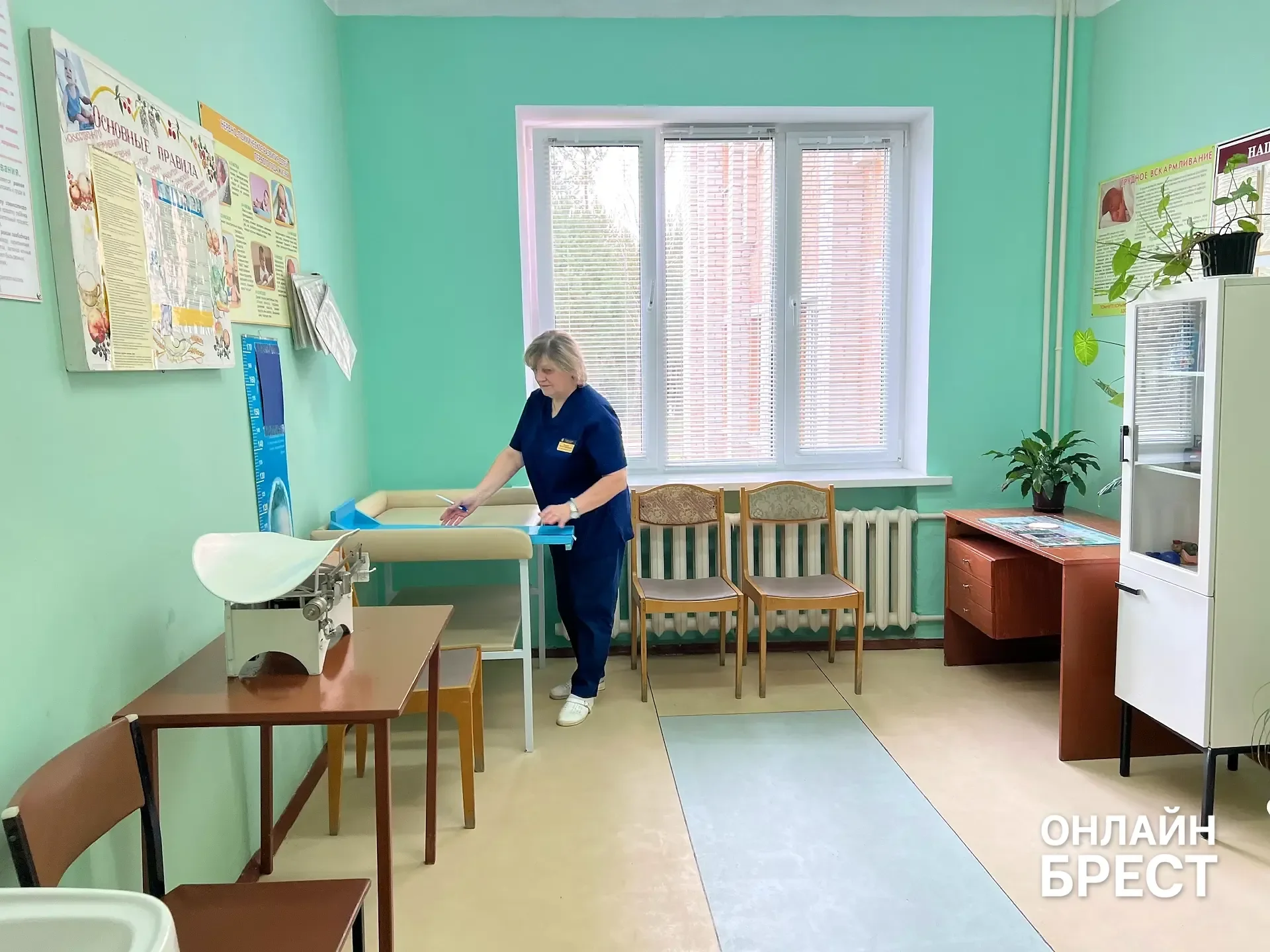 Дивинская участковая больница