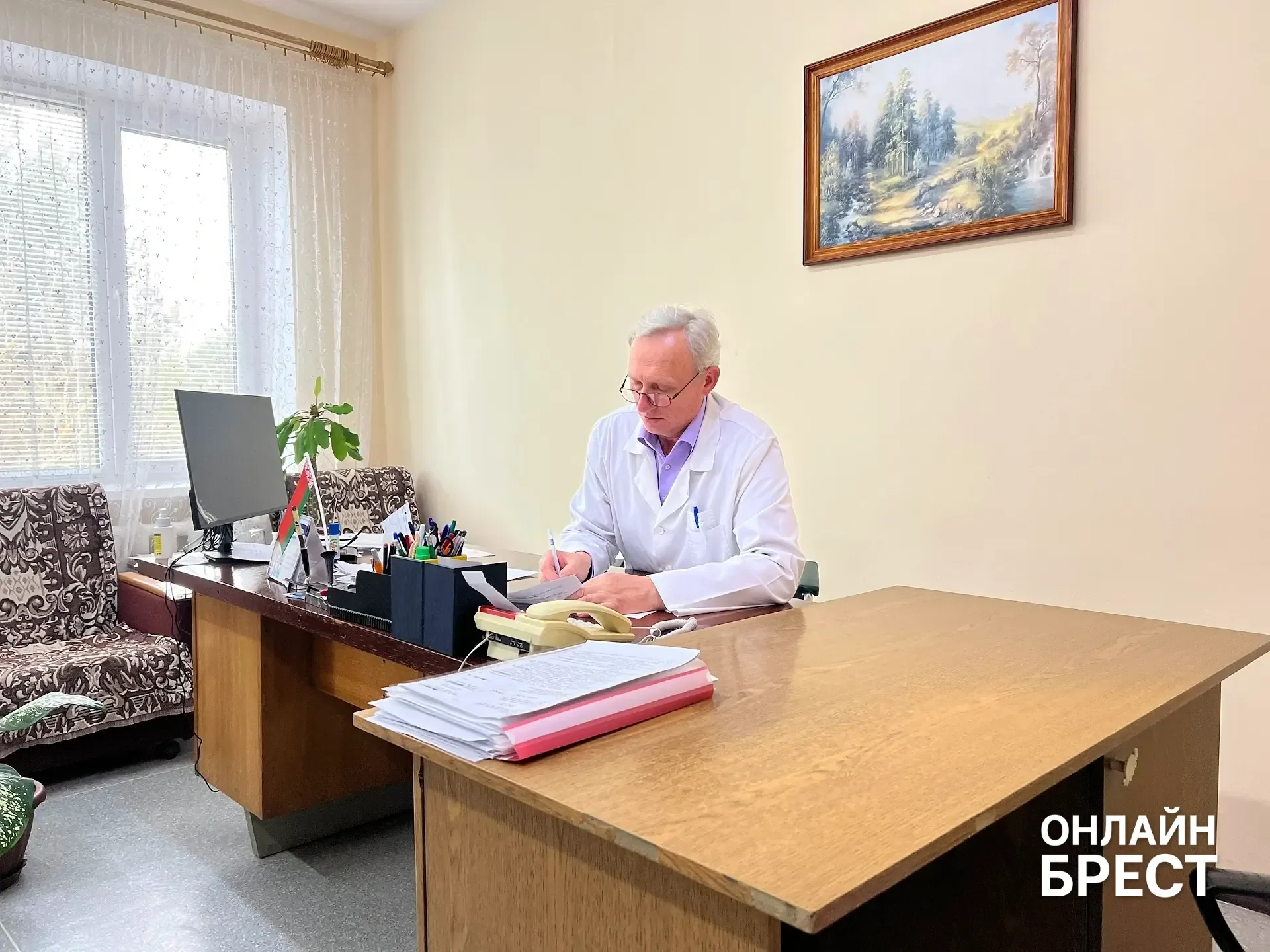 Дивинская участковая больница