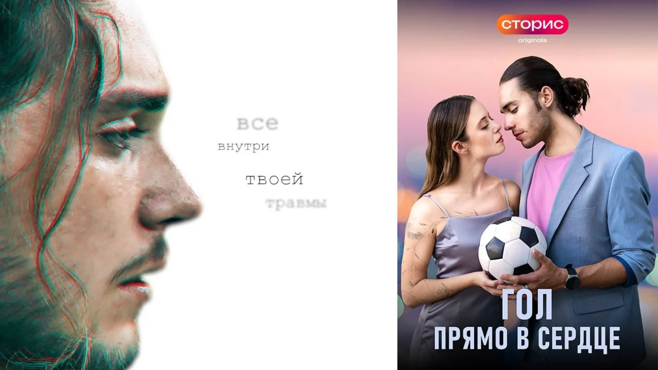 Белорус пошел в массовку за 25 рублей в смену — вот к чему это привело