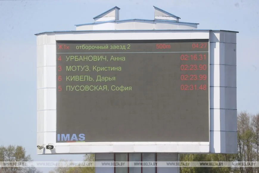 281 спортсмен из всех регионов страны: Брест принимает Кубок Беларуси по академической гребле