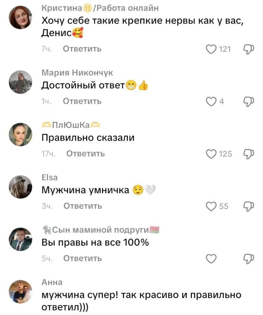 «А смысл на него спящего смотреть?» — женщина в Беловежской пуще потревожила волка и получила ответ
