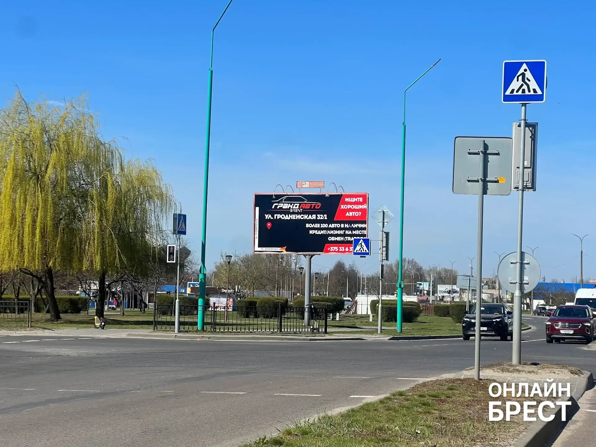 Брестчане меняют авто за один день: как устроен сервис «ГрандАвто Брест»