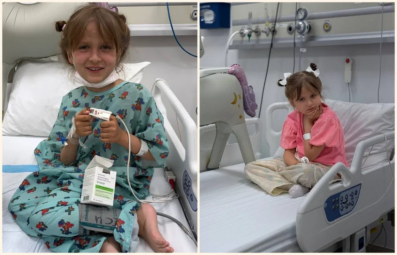 Двухлетний сбор,  loading=