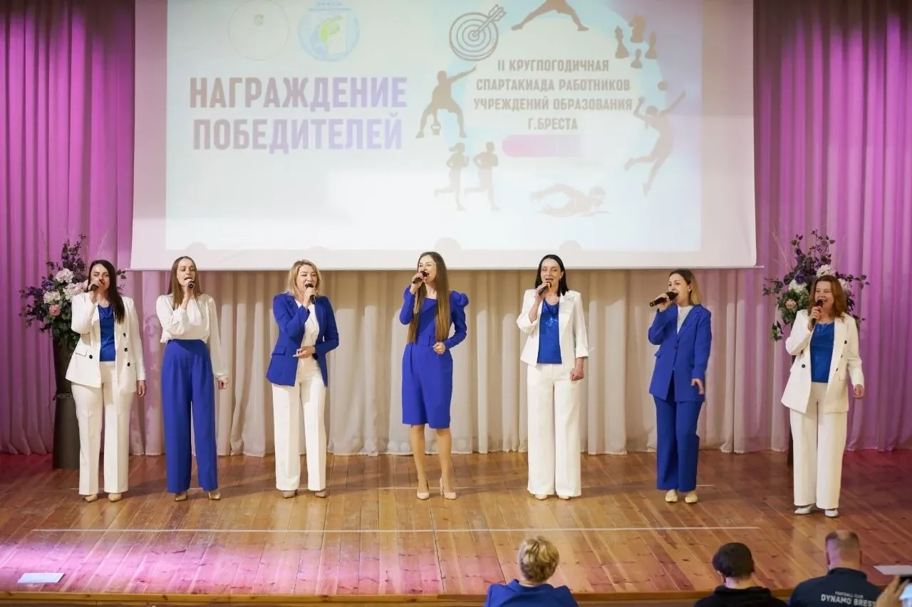 Более 300 участников и 9 видов спорта: названы победители спартакиады работников образования Бреста