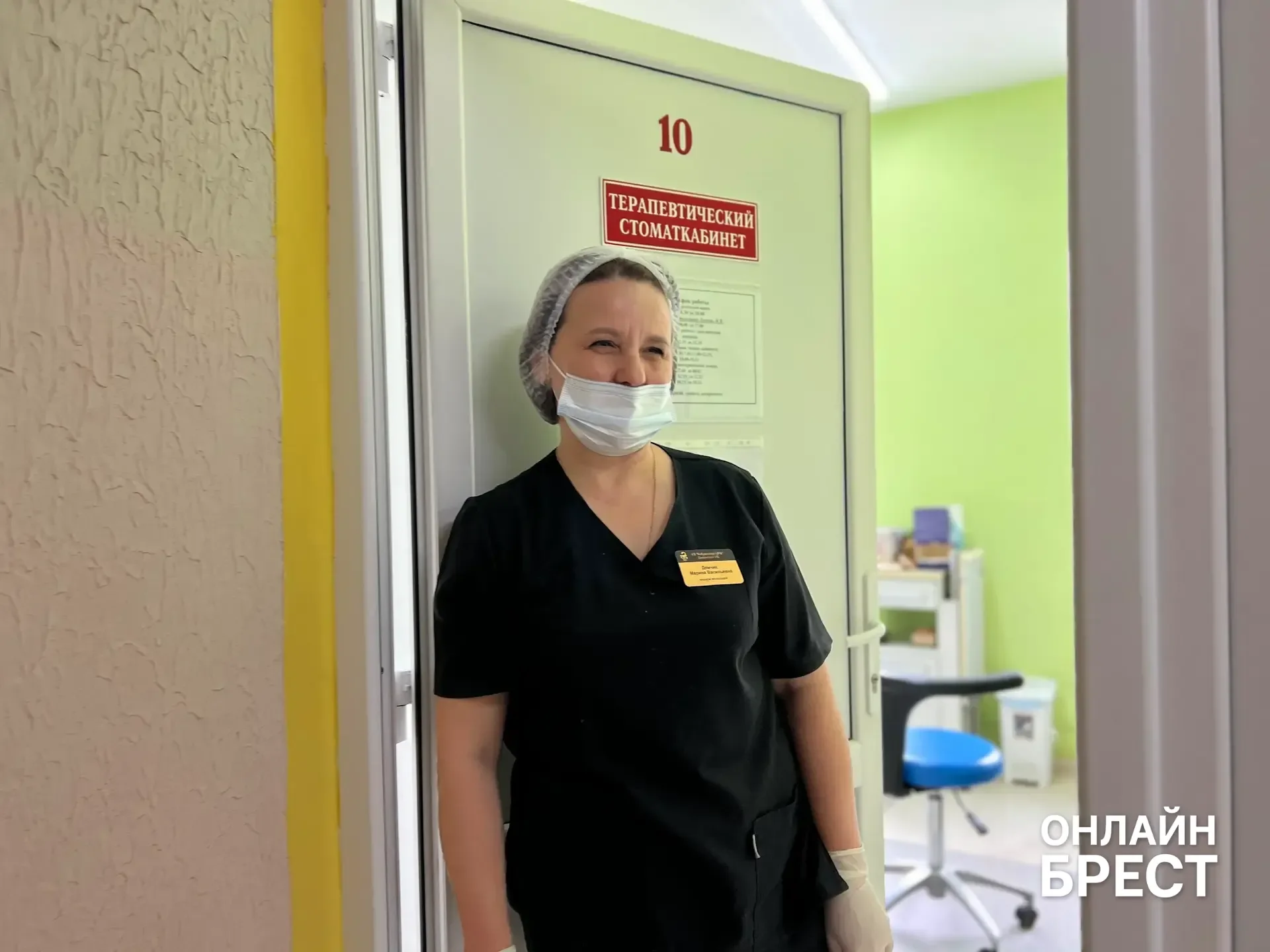 Дивинская участковая больница