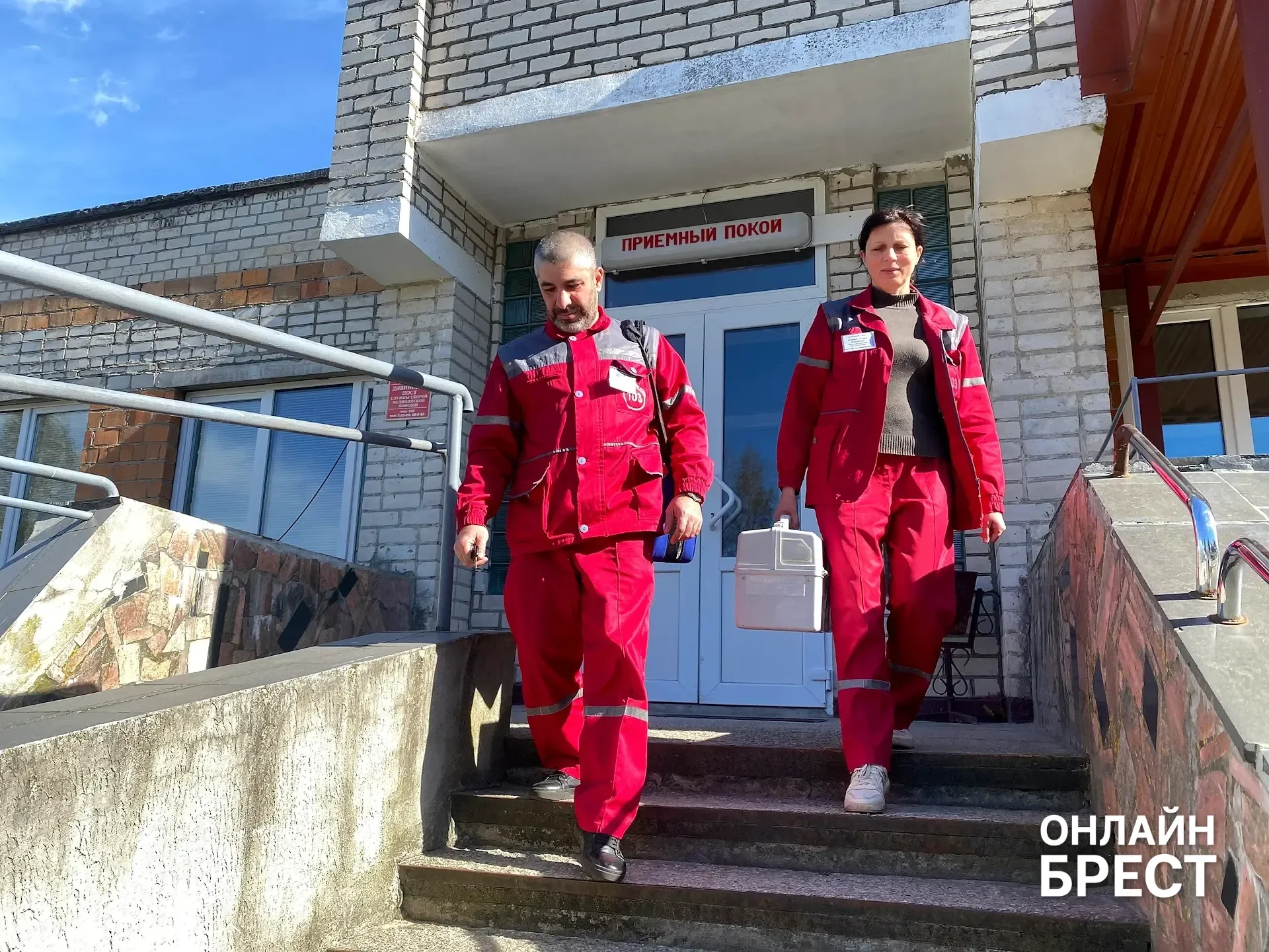 Дивинская участковая больница