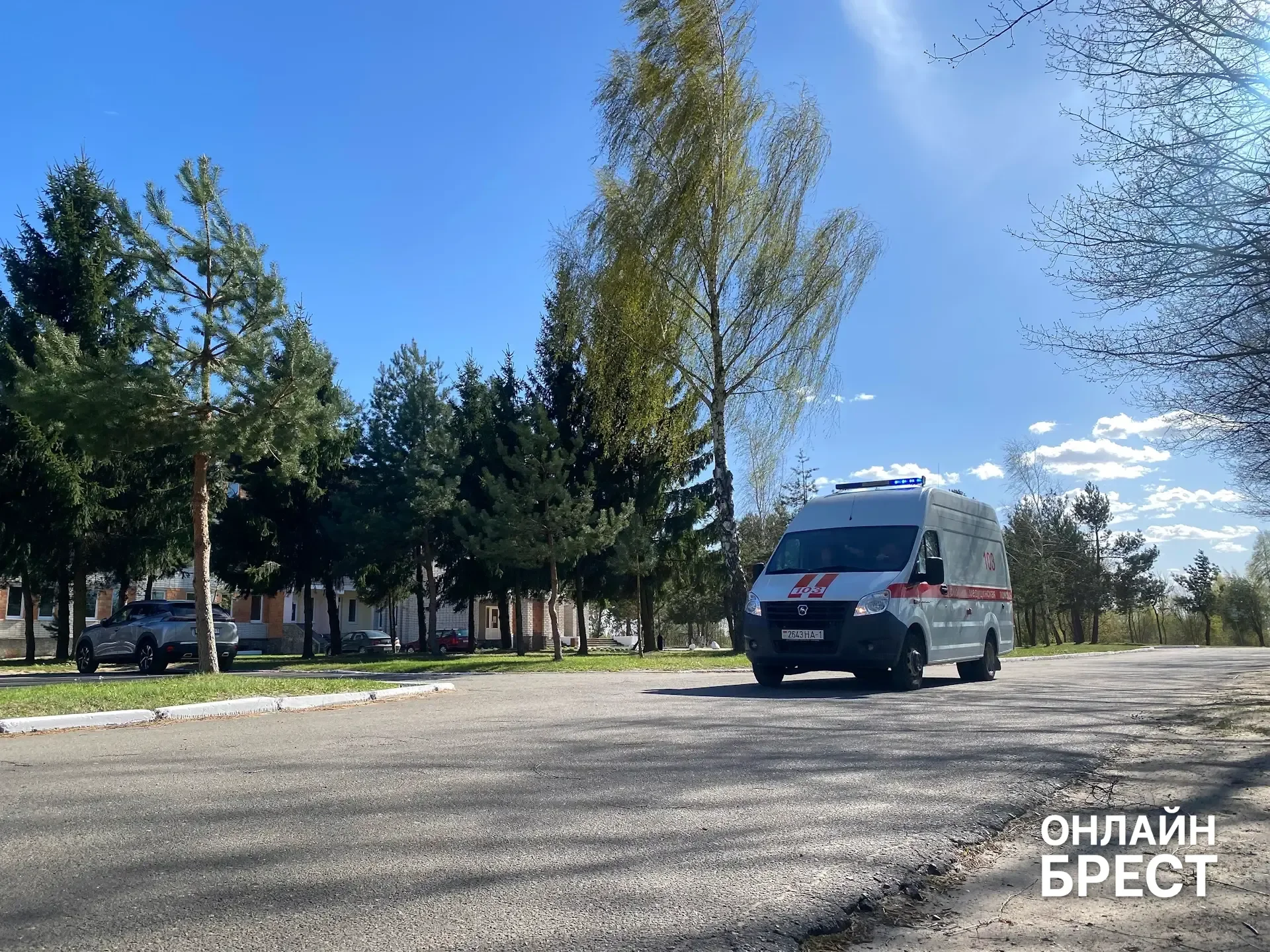 Дивинская участковая больница