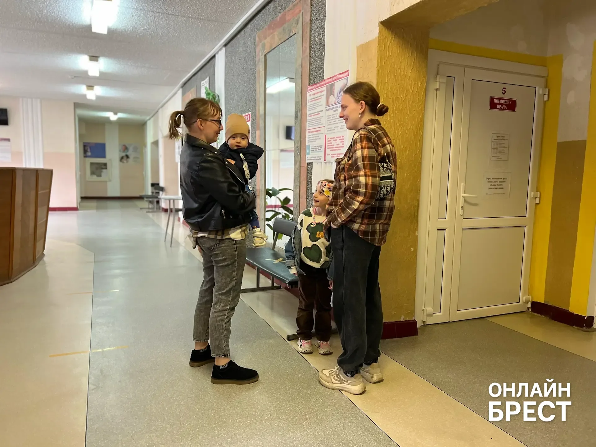 Дивинская участковая больница