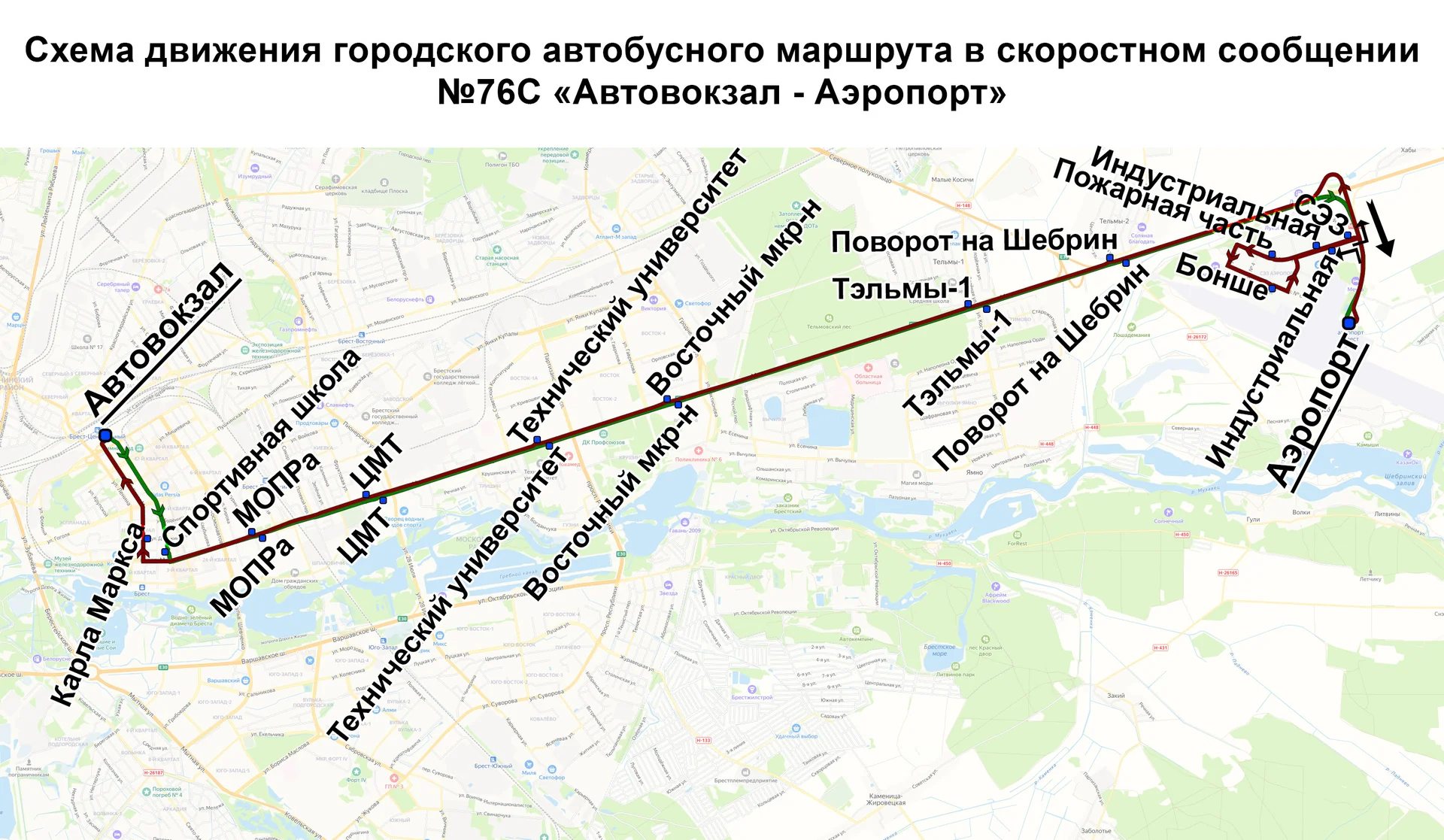 Брест открывает новый автобусный маршрут — кому он будет полезен