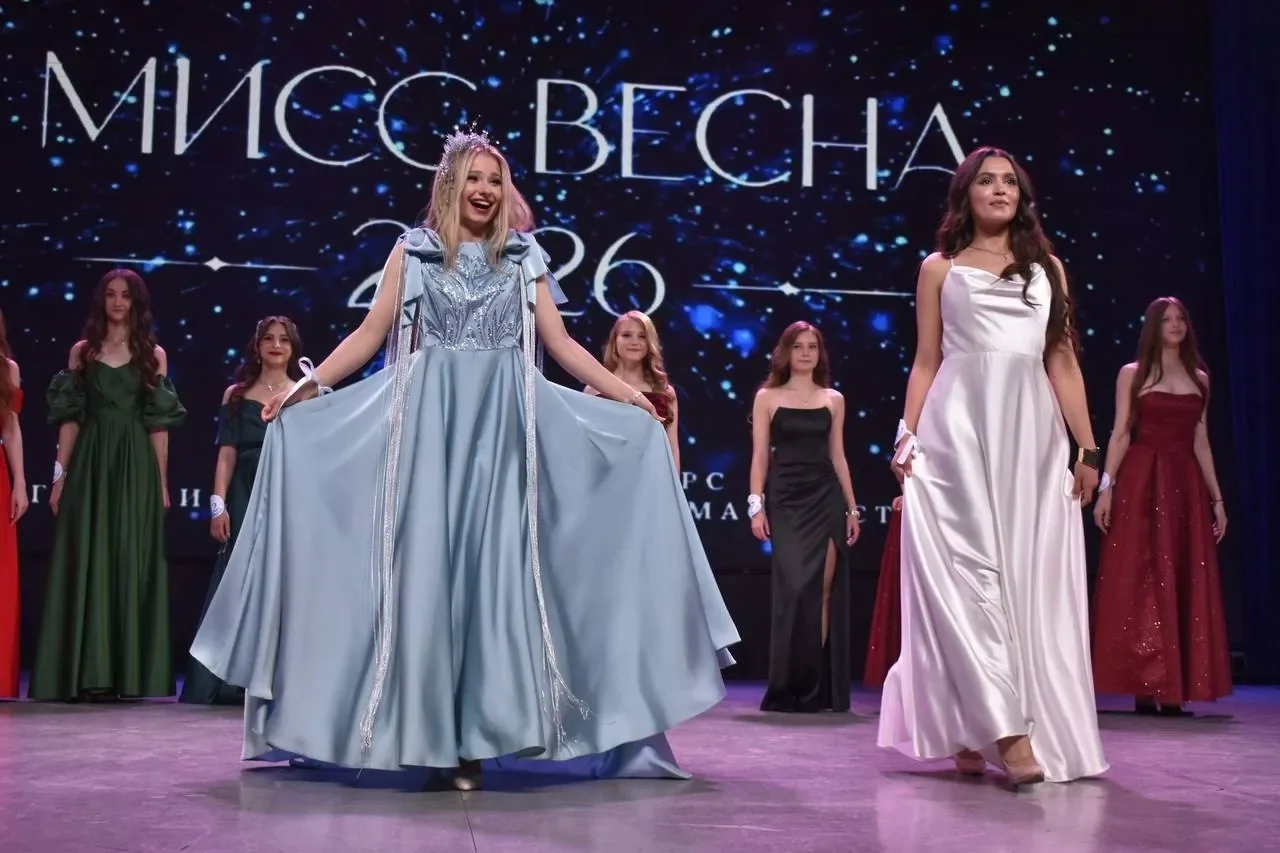 Корона уехала в Брест: кто стала лучшей на областном конкурсе «Мисс Весна — 2026»