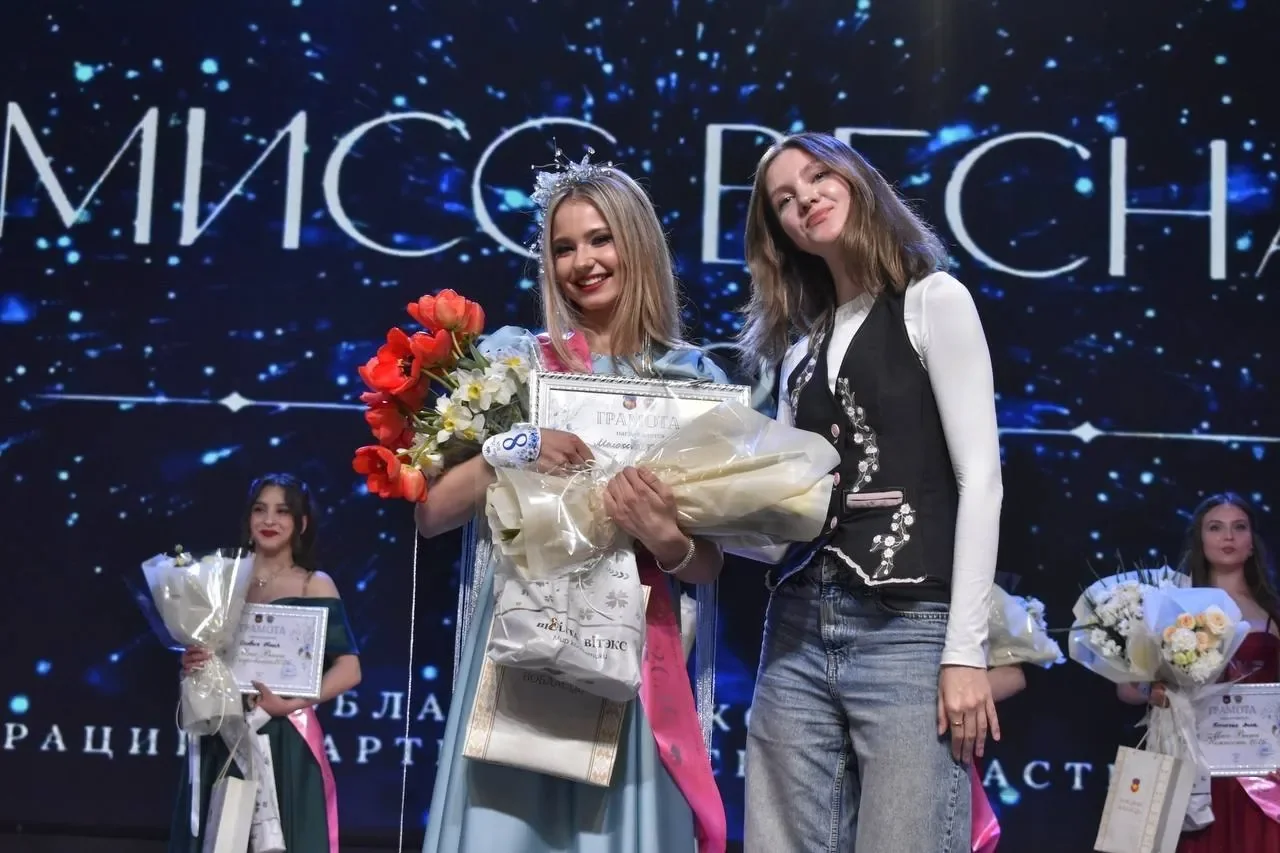 Корона уехала в Брест: кто стала лучшей на областном конкурсе «Мисс Весна — 2026»