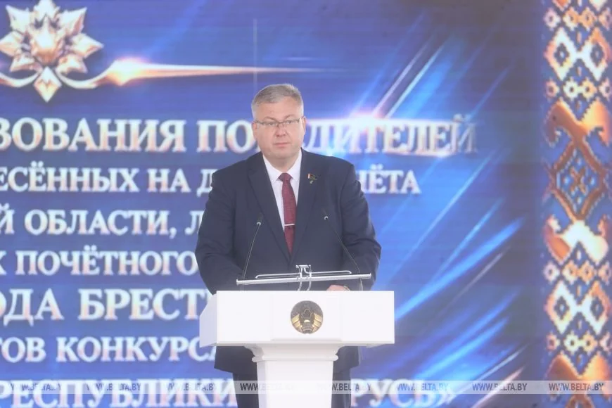 В Бресте назвали 16 лауреатов звания «Человек года Брестчины» — кто они и чем известны