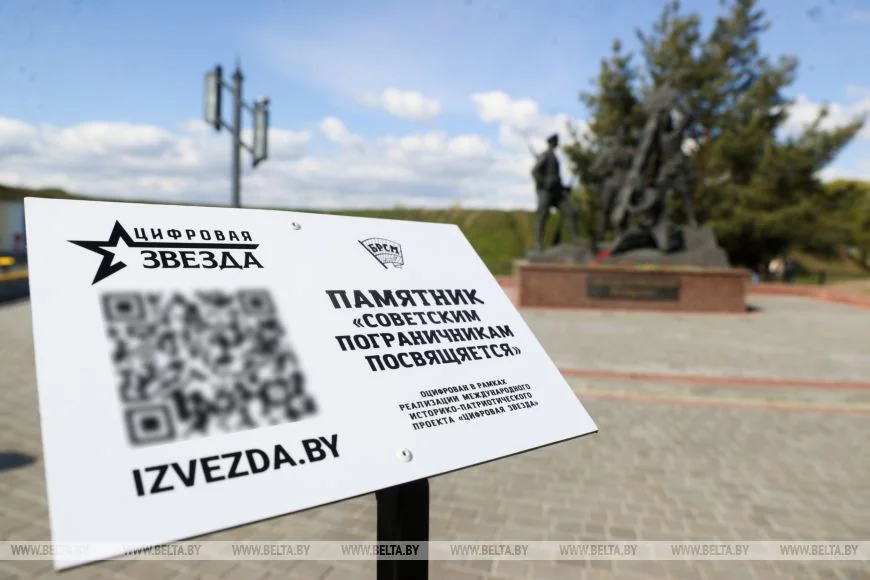 Застава будущего под Брестом: как искусственный интеллект ловит нарушителей на границе
