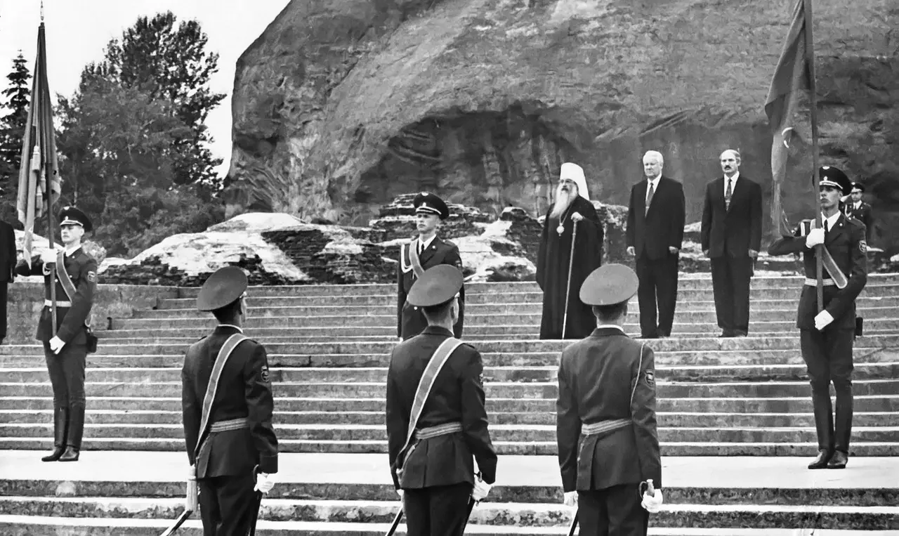 1996 - Ельцин-Лукашенко
