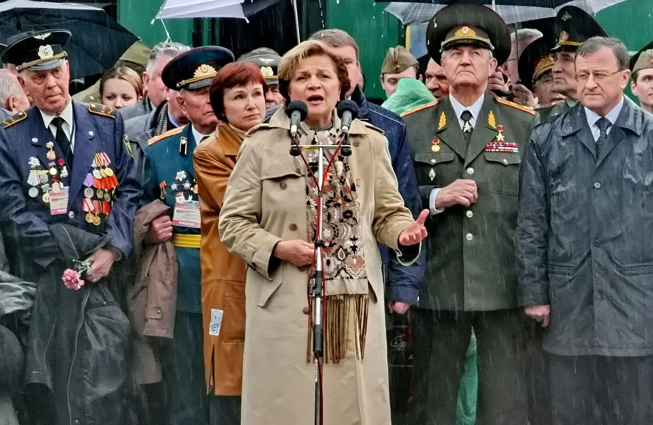 Терешкова